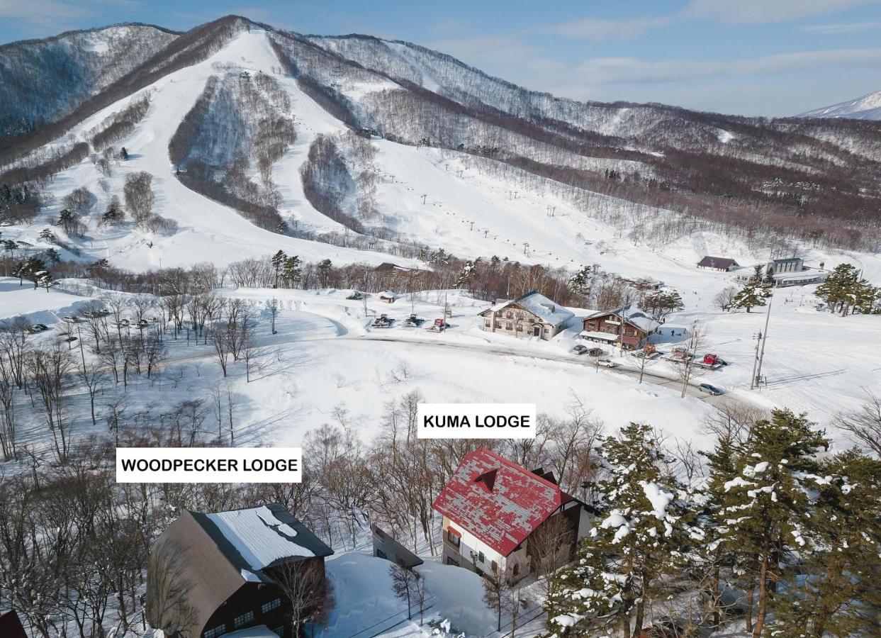 Kuma Lodge & Woodpecker Lodge飯山市 エクステリア 写真